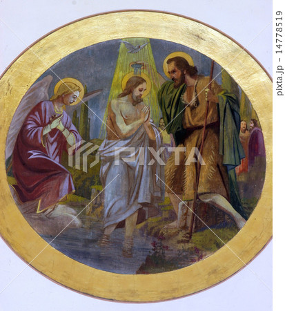 Baptism of the Lord Baptism of the Lord 14778519