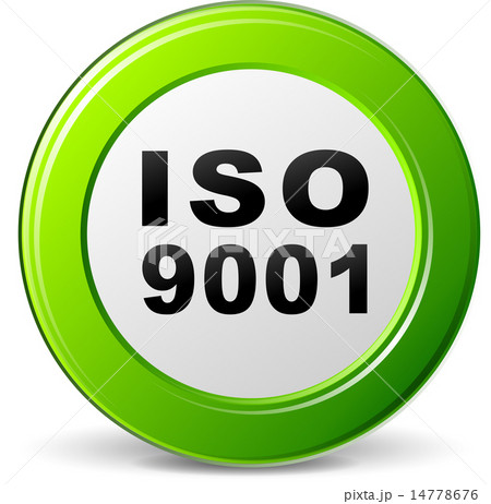 iso 9001 certification iso 9001 certification 14778676
