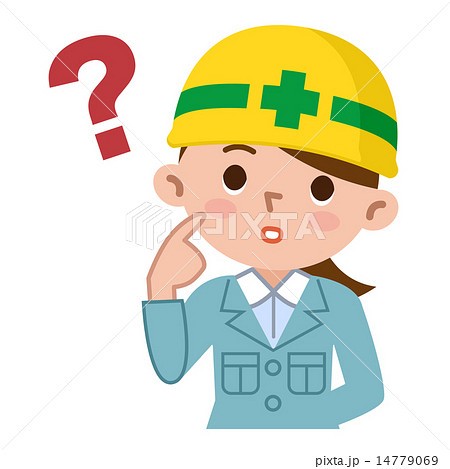 考える若い女性 ヘルメット 作業着のイラスト素材