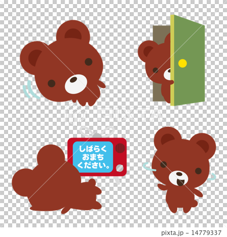 插图素材: choco bear red偷偷地说