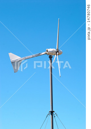 Wind generator 14780746