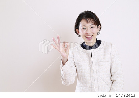 30代の可愛い女性 30代の可愛い女性 14782413