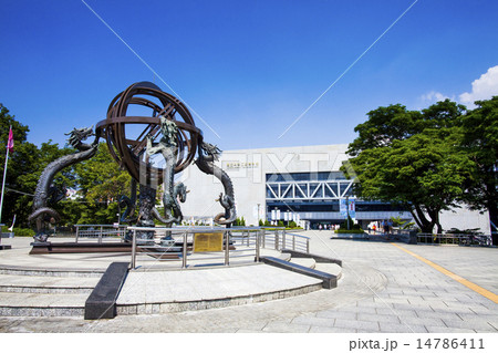 高雄 高雄市 博物館 14786411