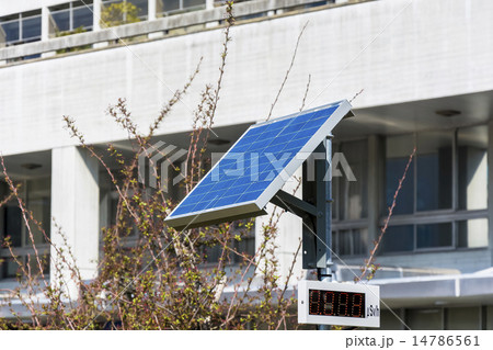 仙台市の空間放射線量測定器 14786561