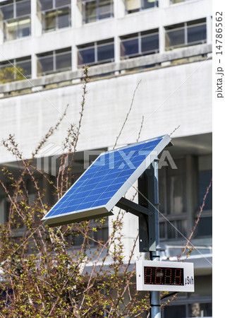 仙台市の空間放射線量測定器 14786562