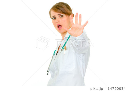 Scared young medical female doctor . Scared young medical female doctor . 14790034