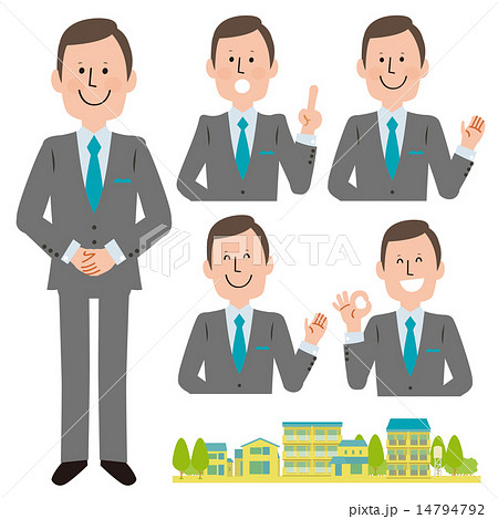 スマートなスーツの男性_町と表情セット 14794792