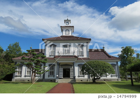 致道博物館 致道博物館 14794999