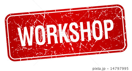 workshop red square grunge textured isolated stamp 14797995