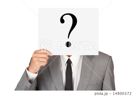 Business confuse show paper question mark symbol Business confuse show paper question mark symbol 14800372