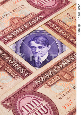 Different Hungarian  banknotes from on the table 14801892