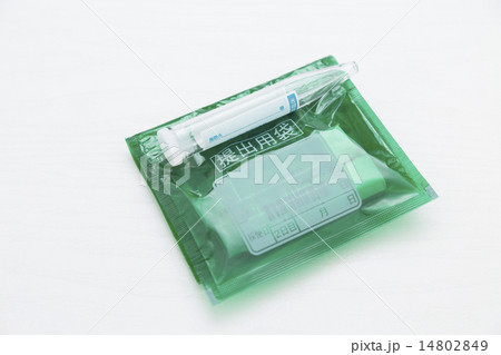 健康診断キット 14802849