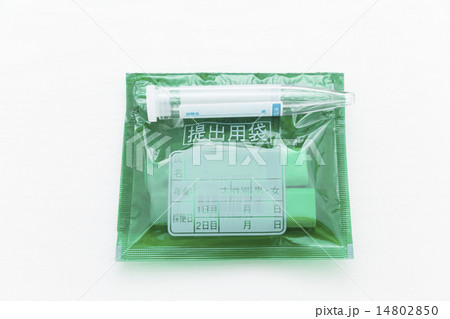 健康診断キット 14802850