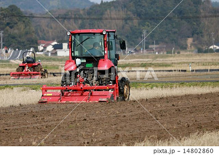 田起こし 14802860