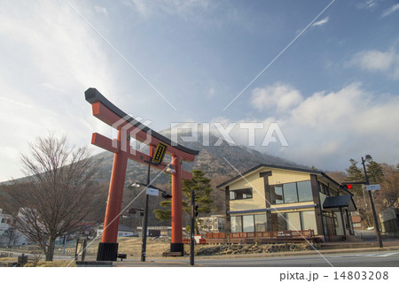 日光の大鳥居 14803208