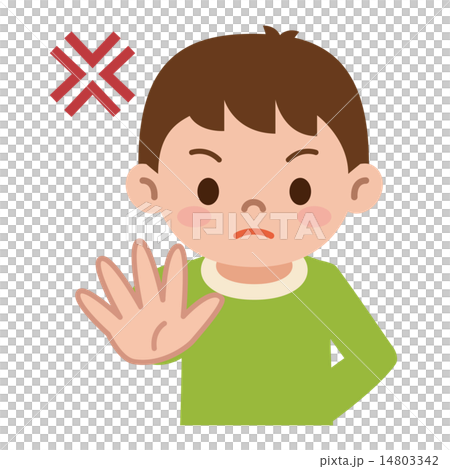 一個拒絕的男孩 14803342