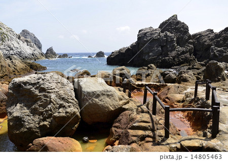地鉈温泉 地鉈温泉 14805463