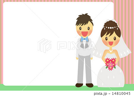 結婚の挨拶のイラスト素材