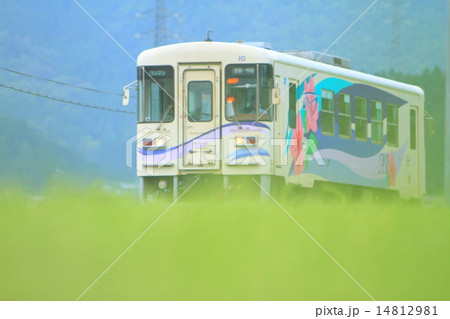 明智鉄道 14812981