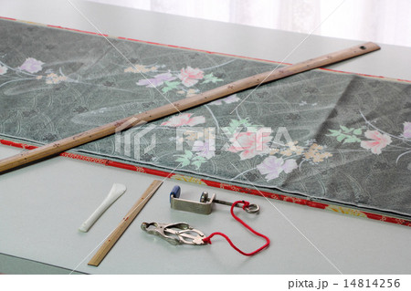 和裁 和裁 14814256