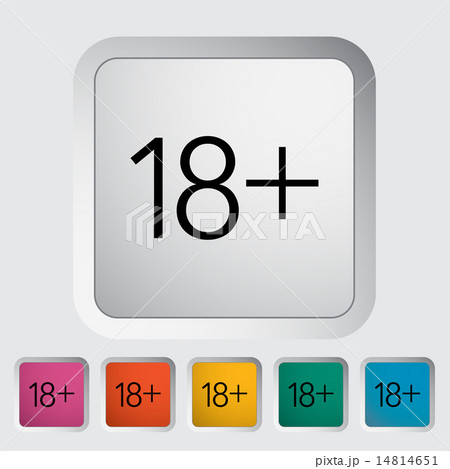 Age restriction. 14814651