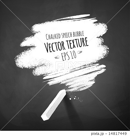 Hand drawn chalked speech bubble Hand drawn chalked speech bubble 14817449