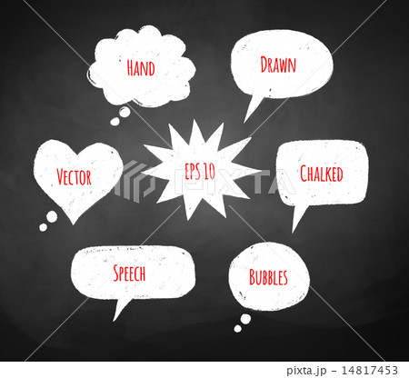 Chalked speech bubbles. 14817453