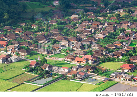 village in valley in Bac Son, Vietnam 14817833