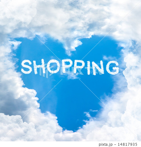 sky heart shaped by cloud 14817935