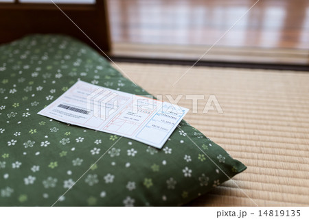 支払い用紙 14819135