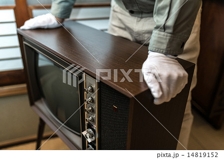 テレビ 14819152