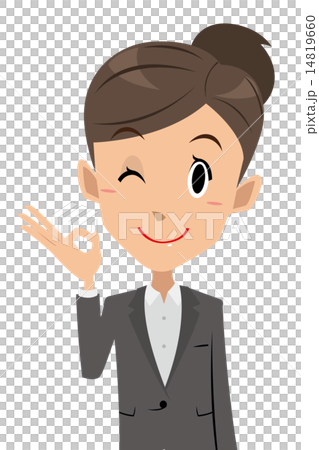 女性　ビジネスウーマン　ばっちり 14819660