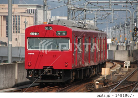 ［J］播但線103系電車（ワンマン2両編成：姫路⇔寺前／電化区間） 14819677