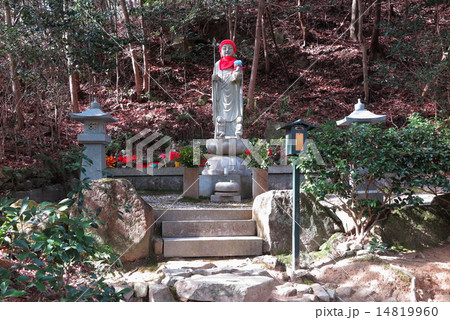 中山寺奥の院のお地蔵様 中山寺奥の院のお地蔵様 14819960