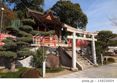 中山寺　鎮守社 14820004