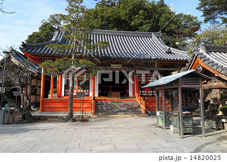 中山寺　閻魔堂 14820025