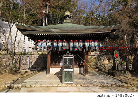 中山寺 子授け地蔵 中山寺 子授け地蔵 14820027
