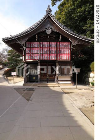 中山寺 大黒堂 中山寺 大黒堂 14820030