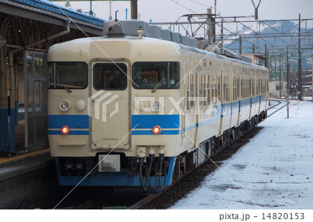 北陸本線413系(直江津駅) 北陸本線413系(直江津駅) 14820153