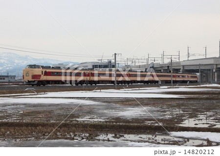 信越山線を行く189系団体列車 14820212