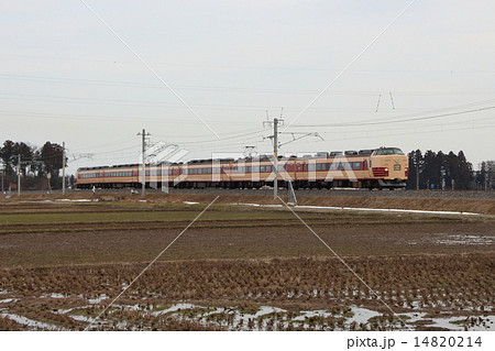 信越山線を行く189系団体列車 14820214