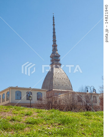 Mole Antonelliana Turin Mole Antonelliana Turin 14821940
