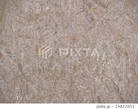 Texture of pressed wood 14822051