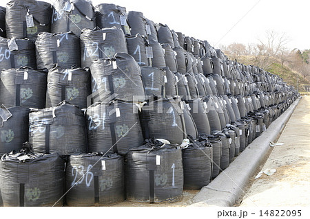 飯舘村　除染土　仮仮置場 14822095