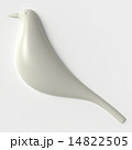 Bird 14822505