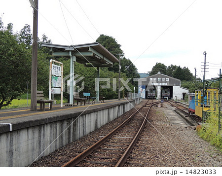 旧高千穂鉄道　廃線跡　その5（旧高千穂駅ホーム跡） 14823033