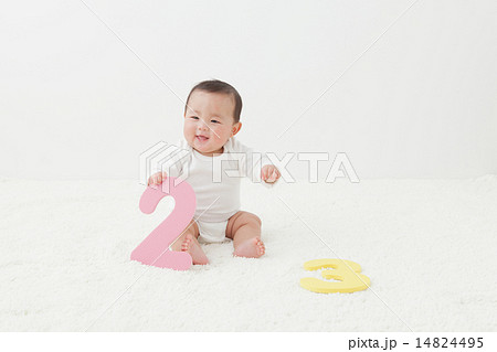 6 months old 14824495