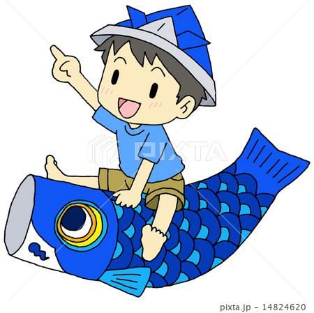 鯉のぼりに乗る男の子のイラスト素材 1446