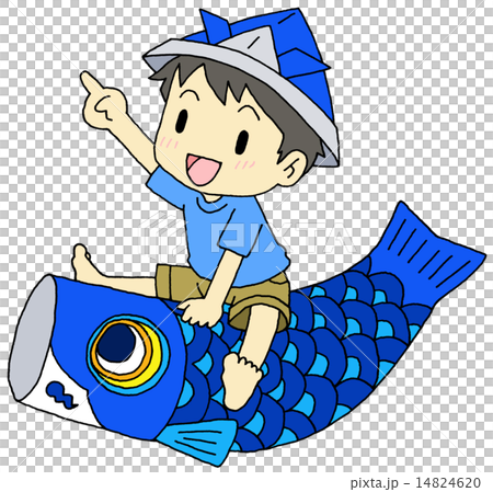 Boys riding carp streamers 14824620