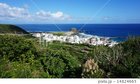 Small town located in Green Island Small town located in Green Island 14824665